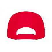 Бейсболка «Uranus»