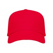 Бейсболка «Uranus»