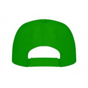 Бейсболка «Uranus»