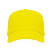 Бейсболка «Uranus»