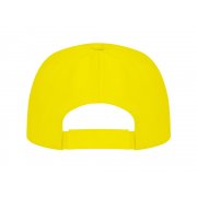 Бейсболка «Uranus»