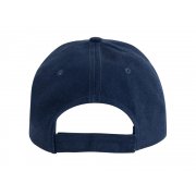 Бейсболка «Eris»