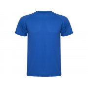 Спортивная футболка «Montecarlo» мужская