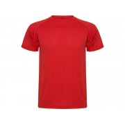 Спортивная футболка «Montecarlo» мужская арт. 425060