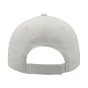 Бейсболка "Ace", 6 клиньев,  застёжка на липучке Белый