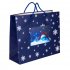 Пакет малый   BLUE WONDER размер 32 x 27 x 11 см Белый