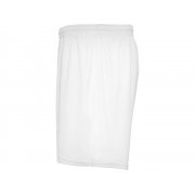 Спортивные шорты «Player» мужские арт. 453001