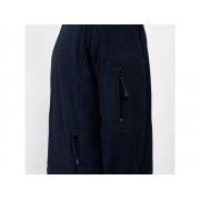 Куртка флисовая «Luciane» мужская арт. 119555