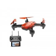 Радиоуправляемый квадрокоптер «SKY PATROL FPV» арт. 521076