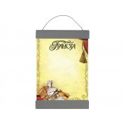 Магнитная подвесная рамка для фото и документов «Favor»