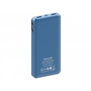 Портативный внешний аккумулятор «MFX», 10000 mAh арт. 521022