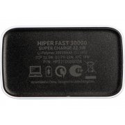 Портативный внешний аккумулятор «FAST», 30000 mAh