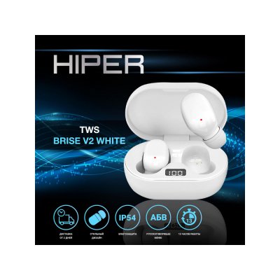 Беспроводные наушники HIPER TWS «BRISE V2»