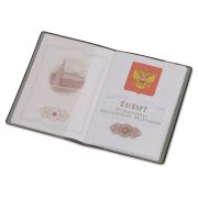 Обложка для паспорта «Favor»