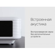 Мультимедийный проектор «Ray Light» арт. 595610p