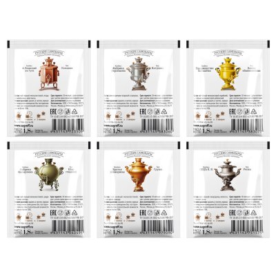 Шкатулка без логотипа Сугревъ с 6 видами  пакетированного чая Бежевый
