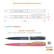 Ручка шариковая ROYALTY Черный арт. 38006/35
