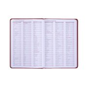 Ежедневник недатированный Campbell, формат А5, в линейку Бордовый