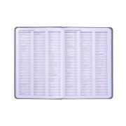 Ежедневник недатированный Campbell, формат А5, в линейку Фиолетовый