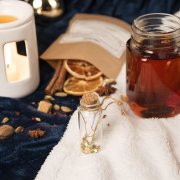 Подарочный набор INSPIRATION: аромалампа, аромакубики, кружка-банка, набор специй, украшение бежевый арт. 39490