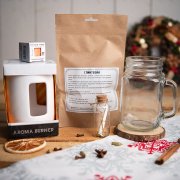 Подарочный набор INSPIRATION: аромалампа, аромакубики, кружка-банка, набор специй, украшение бежевый