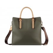 Сумка-портфель женская «Ella»