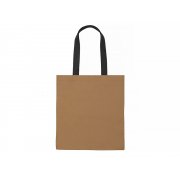 Сумка-шоппер «Papyrus» из моющейся крафт-бумаги арт. 937507 Сумка-шоппер «Papyrus» из моющейся крафт-бумаги арт. 937507