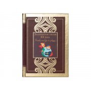 Набор книг «Шкаф мудрости»