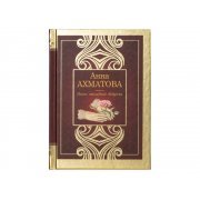 Набор книг «Шкаф мудрости»