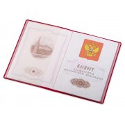 Обложка для паспорта «Favor»