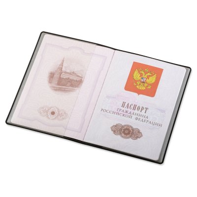 Обложка для паспорта «Favor»