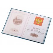 Обложка для паспорта «Favor»