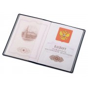 Обложка для паспорта «Favor»