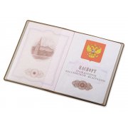 Обложка для паспорта «Favor»