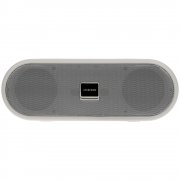 Беспроводная стереоколонка Uniscend Roombox, светло-серая