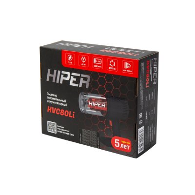 Пылесос автомобильный аккумуляторный «HVC80Li»