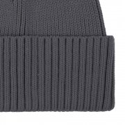 Шапка Hing, темно-серая (графит) арт. 16776.13 Шапка Hing, темно-серая (графит) арт. 16776.13