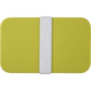 Двухслойный ланчбокс «MIYO»