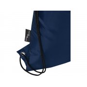 Изолированная сумка со шнурком «Adventure» из переработанных материалов