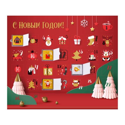 Шоколадный адвент-календарь «Festive»