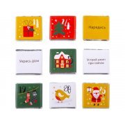 Шоколадный адвент-календарь «Festive» арт. 30531 Шоколадный адвент-календарь «Festive» арт. 30531