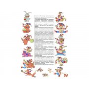 Набор новогодних шаров, 6 шт