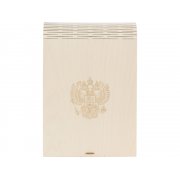 Набор «За Россию» в деревянной коробке