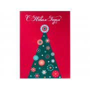 Открытка под запечатку