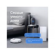 Умная колонка VK «Капсула» с голосовым помощником Марусей, 30 Вт