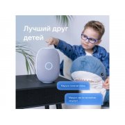 Умная колонка VK «Капсула» с голосовым помощником Марусей, 30 Вт