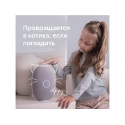 Умная колонка VK «Капсула» с голосовым помощником Марусей, 30 Вт