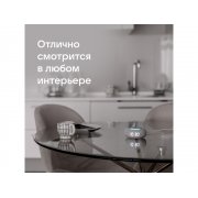 Умная колонка «Капсула Мини» с голосовым помощником Марусей