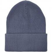 Шапка Real Rib, серая арт. 15547.13 Шапка Real Rib, серая арт. 15547.13