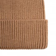 Шапка Tommi, бежевый меланж арт. 19007.16